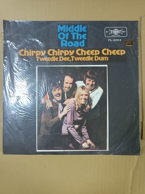 長春舊貨行 MIDDLE OF THE ROAD CHIRPY CHIRPY 中間路線合唱團 第一唱片 (Z54)