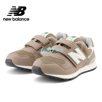 【NIKE 專場】【New Balance】 NB 童鞋_中性_咖啡棕_PO313JH-W楦
