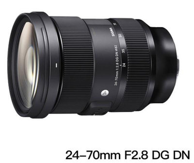 [板橋富豪相機]Sigma 24-70mm F2.8 DG OS HSM ArtCANON公司貨 變焦鏡 (UV)