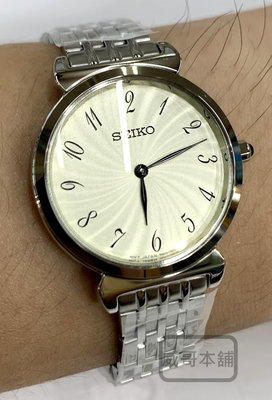 【威哥本舖】日本SEIKO全新原廠貨【附原廠盒】SFQ801P1 放射紋路面板 石英鋼帶女錶
