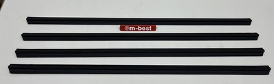 BENZ W126 C126 CE 外水切橡皮飾條 (4支一組.售1台份套餐) 1267250365