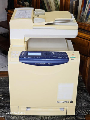 二手Fuji Xerox DocuPrint C1190FS 彩色雷射多功能事務機