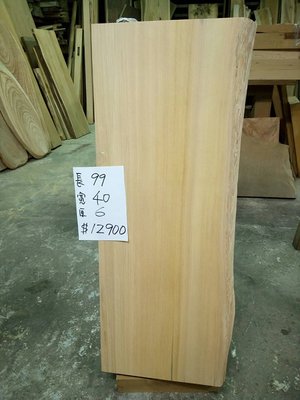台灣紅檜椅板料/層板/砧板/料理 擺盤使用