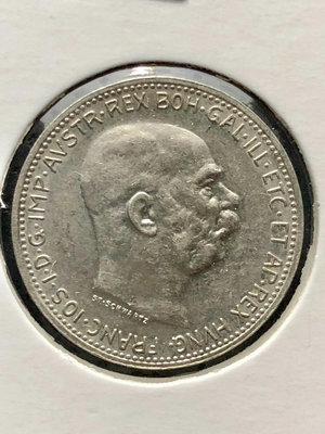 【二手】 奧匈帝國奧地利1915年弗朗茲約瑟夫一世1克朗銀幣，23mm14 銀元 錢幣 硬幣【明月軒】