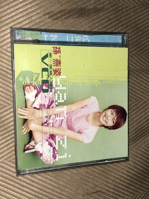 【李歐的音樂】幾乎全新華納唱片2000年 孫燕姿首張同名專輯 yen zi 第一張個人選輯 VCD 天黑黑 就賣