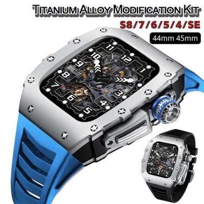 熱銷 新款RM鈦合金錶殼 改裝手錶套裝 適用Apple Watch s8 7 氟橡膠錶帶 44 45mm 男表配件現貨
