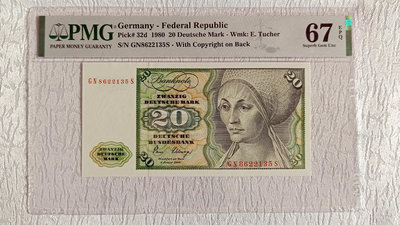 德國紙幣 德國馬克 丟勒畫圖爾