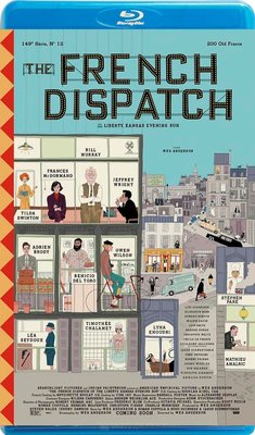 【藍光影片】法蘭西特派周報 / 法蘭西特派 / The French Dispatch (2021)