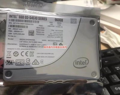 intel 英特爾 960G SSD 2.5  6GB SATA 固態伺服器硬盤 S4510系列