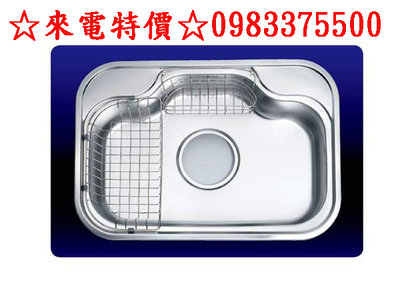 0983375500☆來電特價☆ENZIK sink韓國原裝進口不鏽鋼水槽DS-740淺提日式大提籠、小掛籃不鏽鋼碗籃架