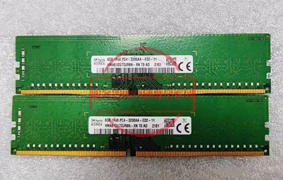 海力士原廠 8G 1RX8 PC4-3200AA-ED2 DDR4 3200AA ECC 純ECC 記憶體