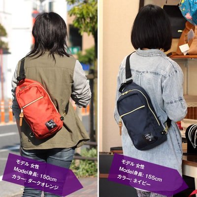 【黑色，現貨！ 】 日本國內正規販售品 ，非仿冒品！】日本 anello 新款 斜背包