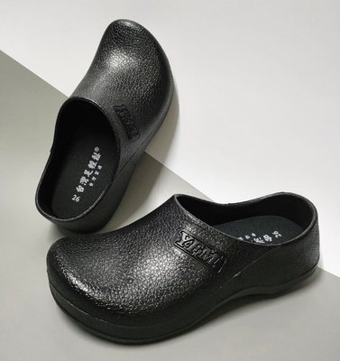 MIT輕量廚師鞋男女尺寸工作鞋園丁鞋防滑耐磨荷蘭鞋