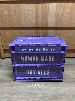 全新Humanmade 鴨子折疊收納箱 箱子露營收納箱 置物箱 💜彡粉紫20L 🇯🇵日本公司貨🔥現貨