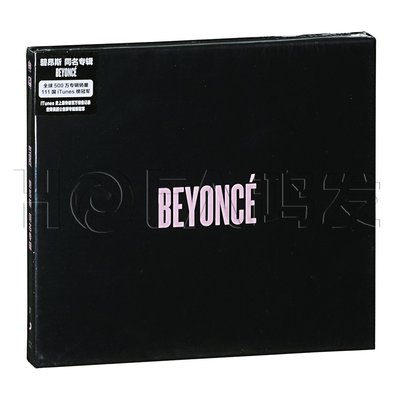 正版專輯唱片  碧昂絲Beyonce:同名專輯 碧昂斯(CD+28頁寫真)