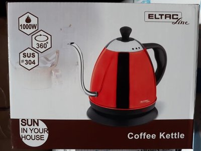 歐頓 EBK-02 濾掛式咖啡快煮壺