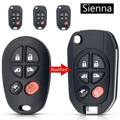 適用於 Toyota Highlander Sequoia Sienna Tacoma 升級改裝的翻蓋鑰匙殼 Fob