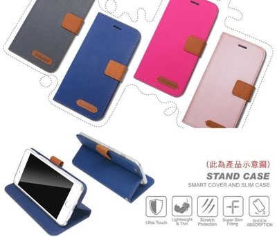 特價 手機保護套 手機殼 SAMSUNG S21+  保護周全  磁扣設計 斜紋休閒皮套 隱藏磁扣  XMART
