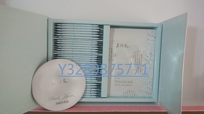2盒~老行家珍珠美妍禮盒附提袋2026/12
