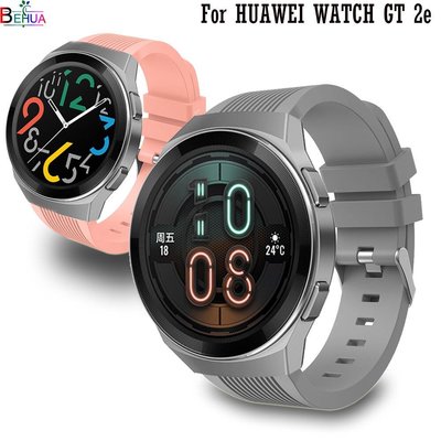 適用於 Amazfit Gtr 47mm 矽膠手鍊配件更換 22mm 智能腕帶的 Huawei Watch Gt 2e