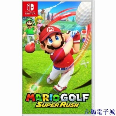 溜溜雜貨檔Nintendo Switch 馬里奧高爾夫超級拉什