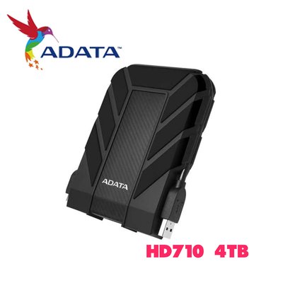 「阿秒市集」限量 ADATA 威剛 HD710 PRO 4T 4TB 軍規防水抗震 2.5吋 外接式 行動硬碟