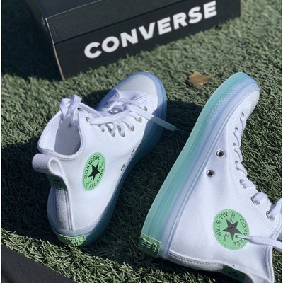 【正品】Converse All Star Disrupt CX 帆布 白綠 169607C潮鞋