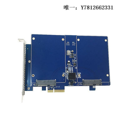 電腦零件2.5寸硬盤擴展卡SATA3.0轉pci-e臺式機固態硬盤轉接卡PCI-E雙卡2X筆電配件