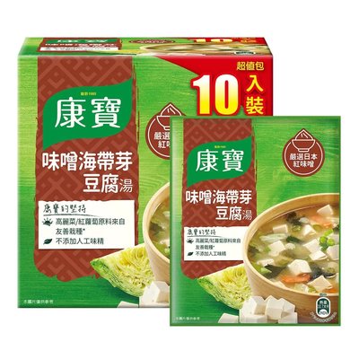 【Visual&M】康寶 味噌海帶芽豆腐湯 34.7公克10包 好市多代購 Costco