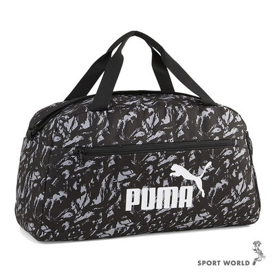 Puma 行李袋 旅行袋 滿版 花紋 黑【運動世界】07995007