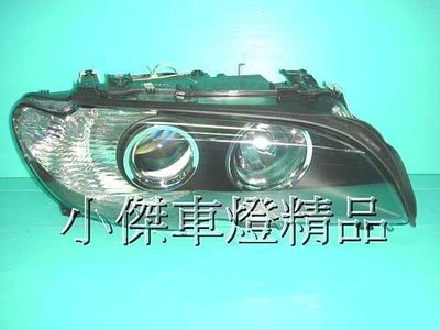 》傑暘國際車身部品《 全新 BMW寶馬E46-03-06年2門款原廠型魚眼大燈一顆4700元DEPO製