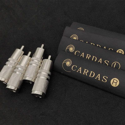卡達斯CARDAS 純銅鍍佬RCA蓮花頭音頻信號線插頭同軸頭RCA端子