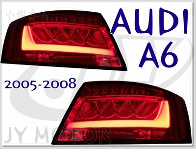 小傑車燈精品--最新款式 奧迪 AUDI A6 05 06 07 08 年 L型 光柱 光條 全LED 尾燈 後燈