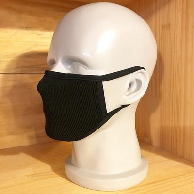 (I LOVE 樂多) Naroo Mask FU 抗空汙系列 PM2.5 防曬 透氣 抗UV 速乾 耳掛式不易脫落