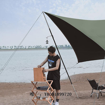 戶外裝備（特價）七緯戶外黑膠天幕帳篷野外夏天露營野餐防雨防曬遮陽戶外用品