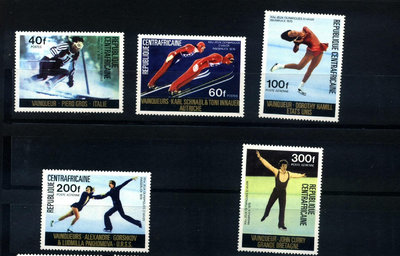 【二手】 254，1976年空郵-冬季奧林匹克運動會獎牌獲得者-奧地利 郵票 小型張 郵品【奇摩收藏】