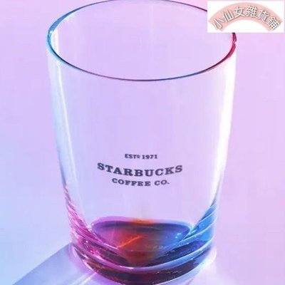 【熱賣精選】星巴克2022彩虹玻璃杯高顏值創意桌面杯辦公居家愛心水杯茶杯高級