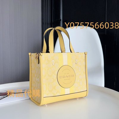 （精品代購）Coach dempseytote22款號新花色提花織布老花 手提包 托特包 女包