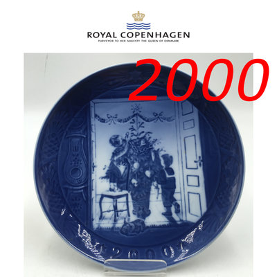 【皮老闆二店】 二手真品royal copenhagen皇家哥本哈根 年度盤 2000年 無盒 盤子18*18 黃108