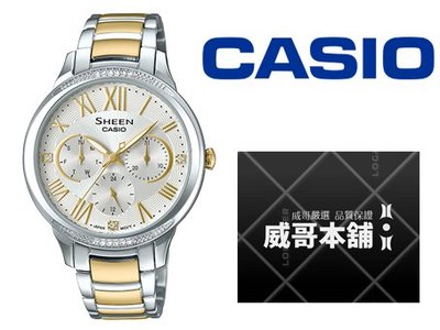 【威哥本舖】Casio台灣原廠公司貨 SHE-3058SG-7A Sheen系列 施華洛世奇鑽 SHE-3058SG