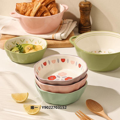 陶瓷鍋韓國空氣炸鍋烤碗烤箱用陶瓷蒸蛋碗專用小碗家用精致沙拉碗高煎鍋