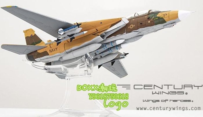 BOXx潮玩~4月CENTURY WINGS F14 F-14A雄貓