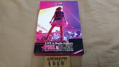 【BD中古現貨】 LiSA LiVE is Smile Always PiNK＆BLACK 日本武道館 初回版 演唱會