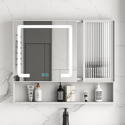 太空鋁浴室鏡柜單獨衛生間掛墻式玻璃門帶燈智能除霧收納儲物組合