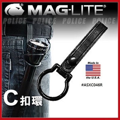 MAG LITE 警用手電筒C型專用黑色皮帶 #ASXC046R【AH11030】 99愛買