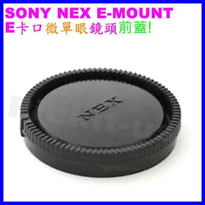 SONY NEX E-MOUNT E卡口索尼類單眼微單眼相機的鏡頭後蓋 副廠背蓋另售轉接環A6400 A6600 A7C