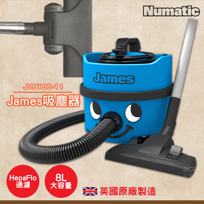 🇬🇧英國｜《小亨利NUMATIC James吸塵器 JVH180-11》 吸塵器 家庭用 工業用 高效率 大掃吸塵器