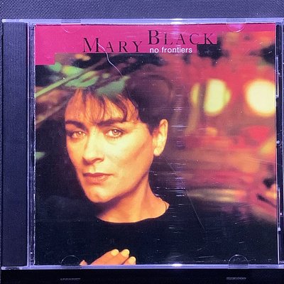 香港CD聖經/Mary Black瑪麗黑-No Frontiers 無邊界 舊版1989年英國版無ifpi