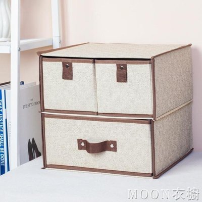現貨熱銷-內衣收納盒抽屜式布藝內褲整理箱家用雙層儲物柜盒衣服衣柜收納盒