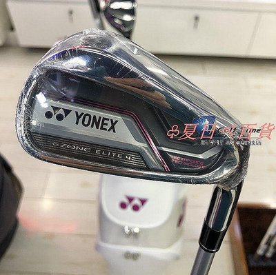 ? 高爾夫球桿日本尤尼克斯高爾夫球桿女士套桿YONEX ELITE4.0高容錯新款